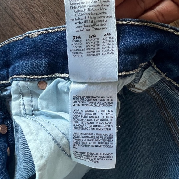 MOTHER The Stunner Ankle Fray in Change Is In The Air - Picture 13 of 13